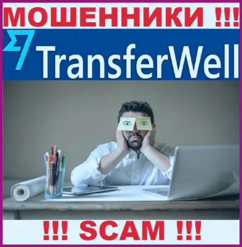 Работа TransferWell ПРОТИВОЗАКОННА, ни регулятора, ни разрешения на право деятельности НЕТ