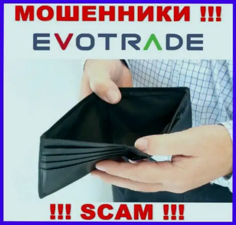 Не верьте в обещания подзаработать с internet мошенниками EvoTrade Com - это ловушка для доверчивых людей
