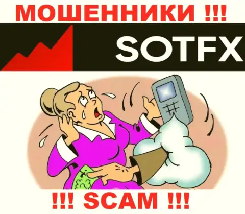 Не стоит верить SotFX - берегите свои деньги