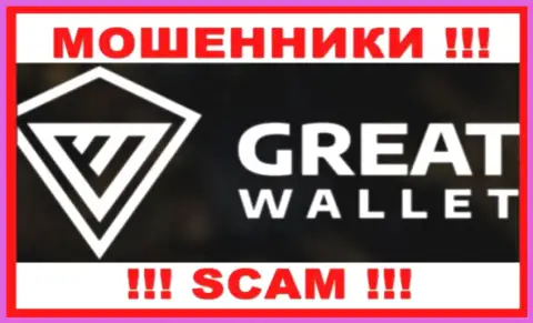Great Wallet - это МОШЕННИК !!! СКАМ !