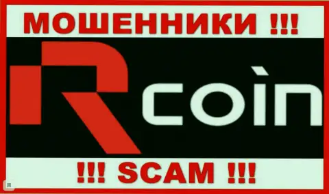 Логотип МОШЕННИКА R Coin