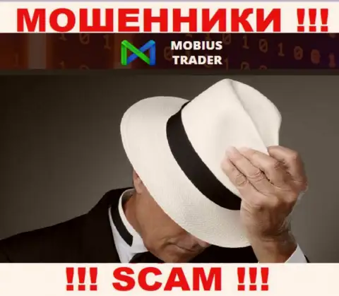 Чтобы не отвечать за свое кидалово, Mobius Trader скрывает данные о непосредственном руководстве