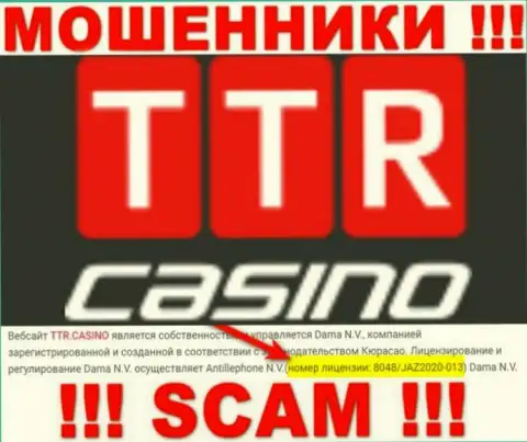 ТТР Казино - это обычные МОШЕННИКИ !!! Заманивают лохов в капкан наличием номера лицензии на веб-ресурсе
