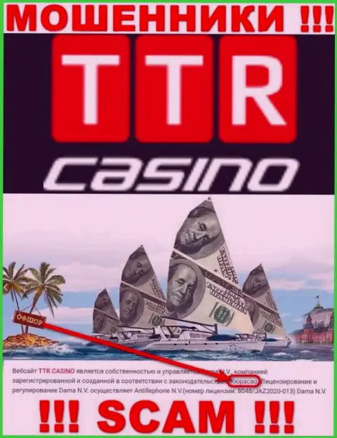 Curacao это юридическое место регистрации организации TTR Casino