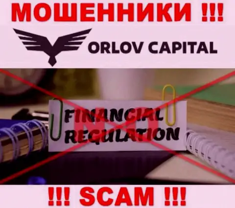 На сайте шулеров Орлов-Капитал Ком нет ни единого слова о регуляторе данной конторы !!!