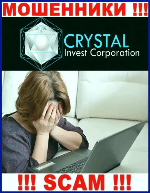 Если вдруг Вы попались в руки CrystalInvest, то в таком случае обращайтесь за помощью, порекомендуем, что надо предпринять