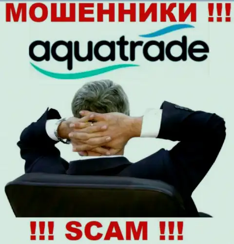 О руководителях незаконно действующей компании AquaTrade данных не отыскать