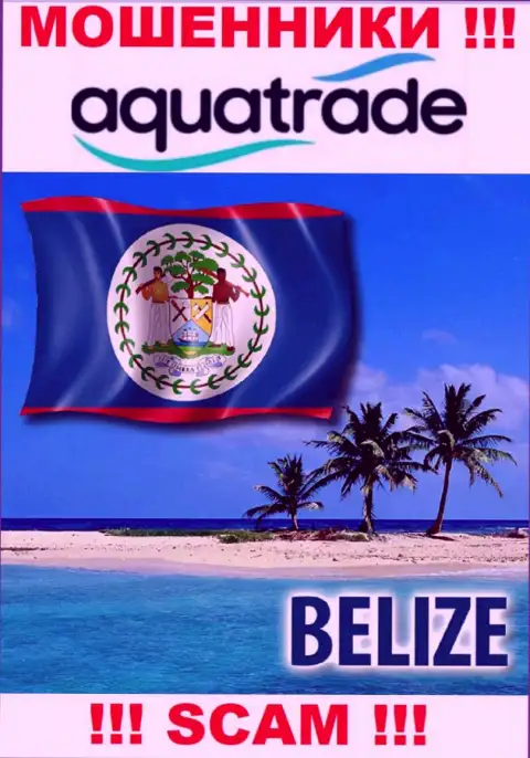 Юридическое место регистрации internet мошенников Aqua Trade - Belize
