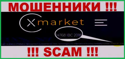 Регистрационный номер организации XMarket, которую лучше обойти десятой дорогой: 4768 IBC 2018