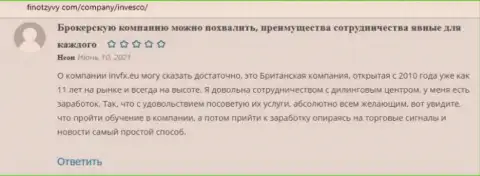 Валютные трейдеры поделились своим мнением о Forex-дилинговой компании Инвеско Лтд на веб-сайте finotzyvy com