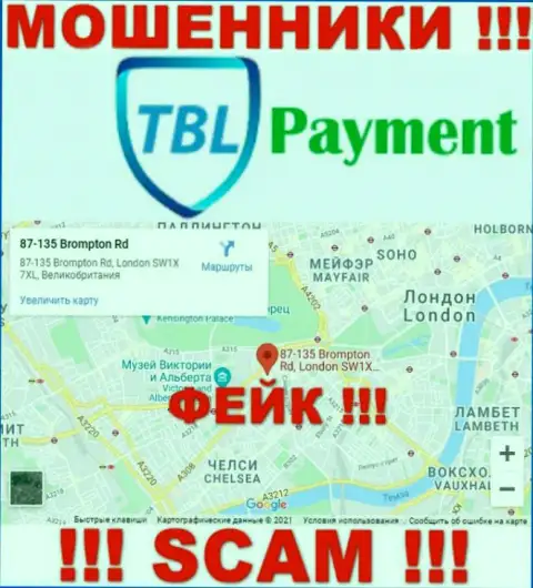 С обманной организацией TBL Payment не связывайтесь, информация относительно юрисдикции ложь