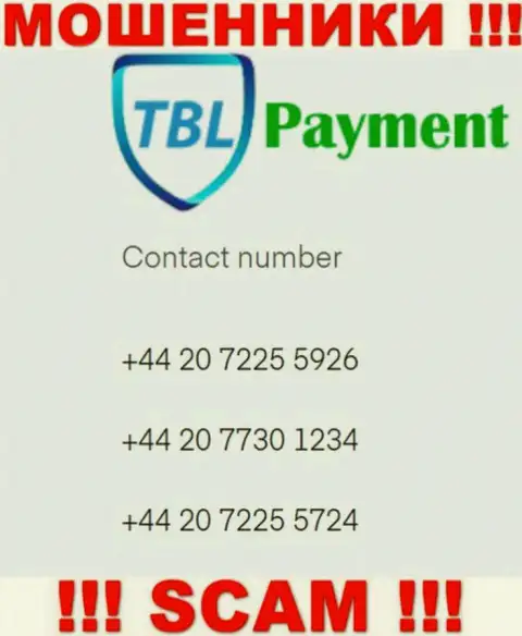 Обманщики из организации ТБЛ Пеймент, для разводилова доверчивых людей на финансовые средства, задействуют не один телефонный номер