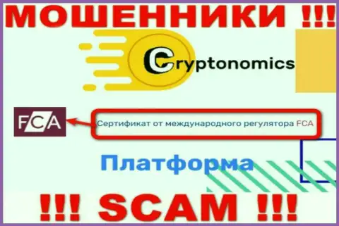 У компании Crypnomic есть лицензия от дырявого регулятора - FCA