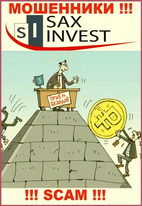 SAX INVEST LTD не вызывает доверия, Инвестиции - это то, чем занимаются указанные мошенники