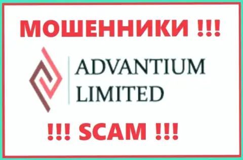 Лого РАЗВОДИЛ Advantium Limited