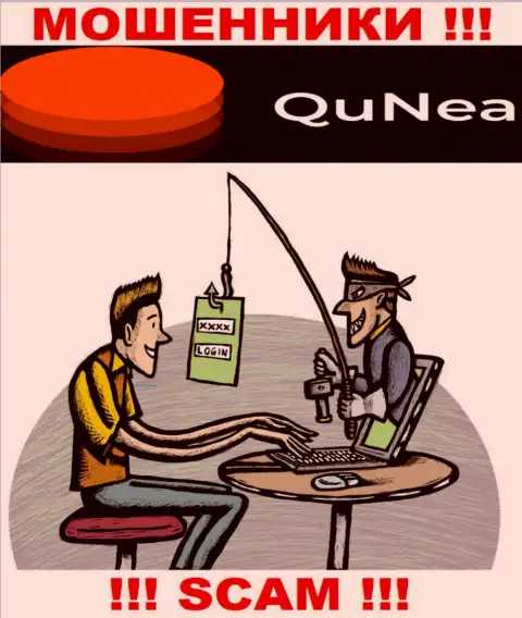 Результат от совместной работы с компанией QuNea всегда один - кинут на деньги, посему лучше отказать им в сотрудничестве