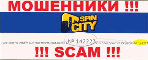 Casino-SpincCity не скрывают рег. номер: 142227, да и зачем, кидать клиентов он не мешает