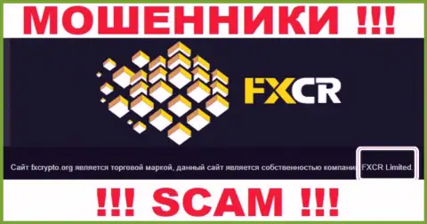 FX Crypto - мошенники, а владеет ими FXCR Limited
