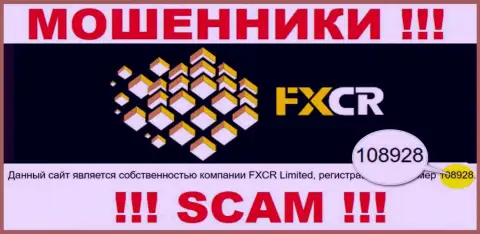 FX Crypto - номер регистрации мошенников - 108928