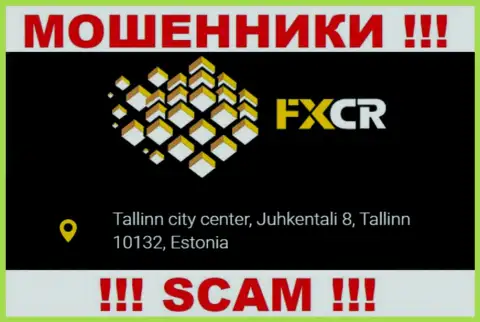 На сайте FXCrypto нет правдивой информации об официальном адресе регистрации компании - это ВОРЮГИ !