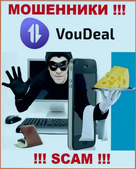 В конторе VouDeal прикарманивают финансовые активы всех, кто дал согласие на взаимодействие