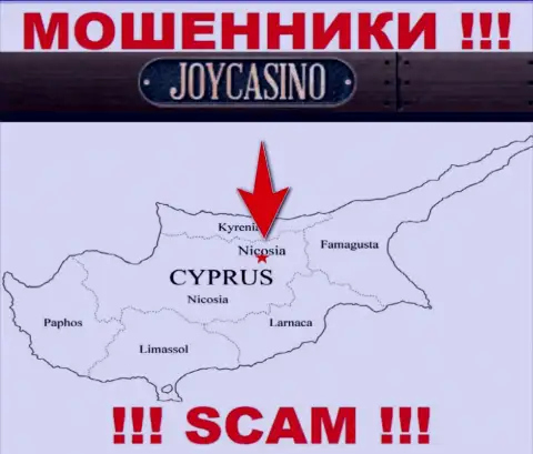 Контора JoyCasino Com ворует вложенные деньги доверчивых людей, зарегистрировавшись в офшорной зоне - Nicosia, Cyprus