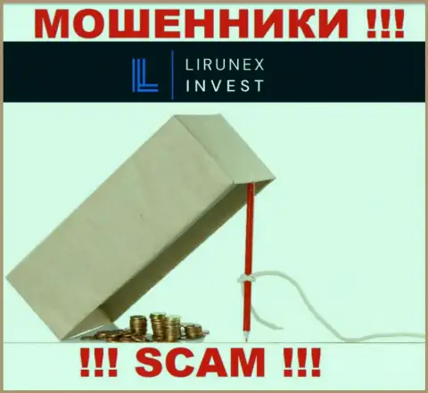 Хотите вернуть обратно финансовые активы из Lirunex Invest ??? Готовьтесь к раскручиванию на погашение налога
