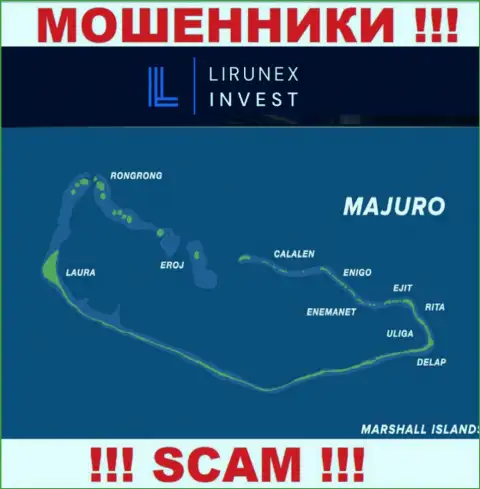 Базируется компания ЛирунексИнвест Ком в офшоре на территории - Majuro, Marshall Island, КИДАЛЫ !