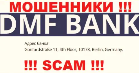 DMF Bank - это наглые ОБМАНЩИКИ !!! На официальном сайте конторы показали левый адрес регистрации