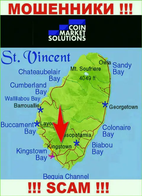 CoinMarket Solutions - это РАЗВОДИЛЫ, которые официально зарегистрированы на территории - Kingstown, St. Vincent and the Grenadines