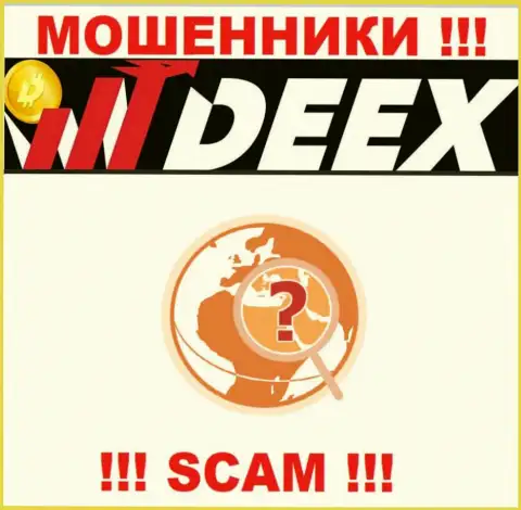 DEEX Exchange нигде не опубликовали инфу об своем адресе регистрации