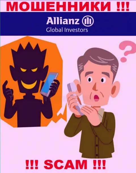 Отнеситесь с осторожностью к телефонному звонку от Allianz Global Investors - Вас пытаются ограбить