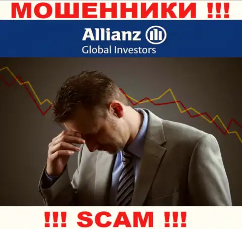 Вас оставили без денег в дилинговой организации AllianzGI Ru Com, и теперь Вы понятия не имеете что нужно делать, обращайтесь, подскажем