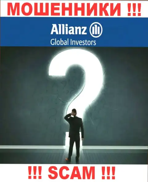 АлльянсГлобал Инвесторс усердно скрывают сведения о своих непосредственных руководителях