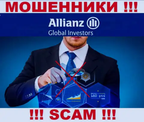 С Allianz Global Investors очень рискованно совместно работать, потому что у компании нет лицензии и регулятора