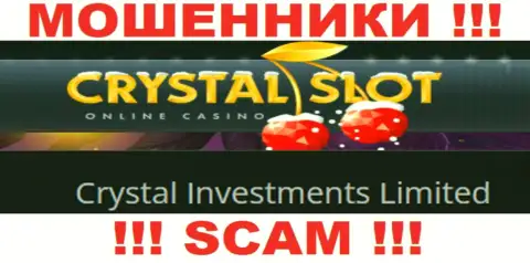 Контора, которая управляет мошенниками Кристал Инвестментс Лимитед - это Crystal Investments Limited