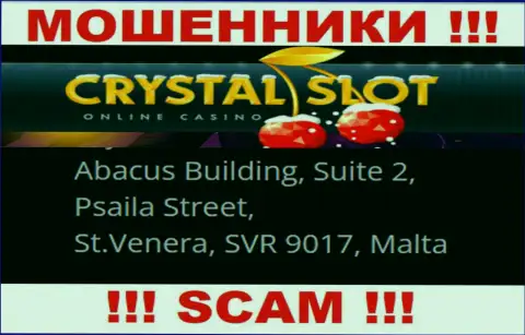 Abacus Building, Suite 2, Psaila Street, St.Venera, SVR 9017, Malta - юридический адрес, где зарегистрирована контора КристалСлот