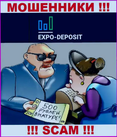 Не нужно верить Expo Depo Com, не перечисляйте дополнительно финансовые средства