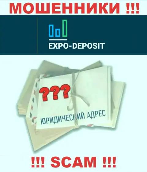 Привлечь к ответственности мошенников Expo-Depo Вы не сумеете, поскольку на веб-сайте нет сведений относительно их юрисдикции