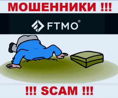FTMO не контролируются ни одним регулятором - свободно воруют денежные средства !!!