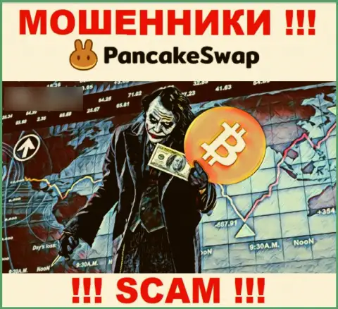 На требования мошенников из брокерской организации Pancake Swap оплатить комиссионный сбор для возврата вложений, ответьте отказом