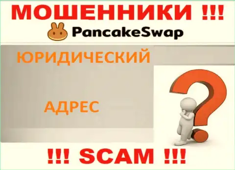 Мошенники Pancake Swap скрыли всю юридическую информацию
