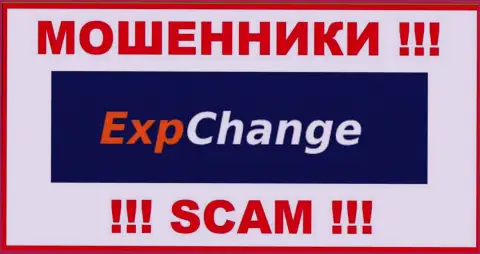ExpChange Ru - это МОШЕННИКИ !!! Вложенные деньги назад не выводят !