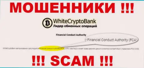 WhiteCryptoBank - интернет-жулики, противозаконные деяния которых покрывают такие же жулики - FCA