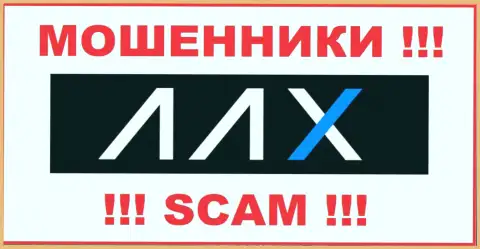 AAX - это МОШЕННИКИ !!! Финансовые вложения не отдают обратно !!!