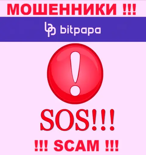 Не нужно оставлять интернет-мошенников BitPapa Com безнаказанными - сражайтесь за свои депозиты