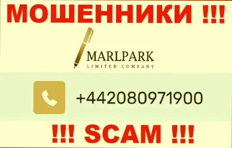 Вам начали названивать ворюги MarlparkLtd Com с разных номеров ? Отсылайте их подальше