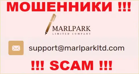 Электронный адрес для обратной связи с махинаторами Marlpark Ltd