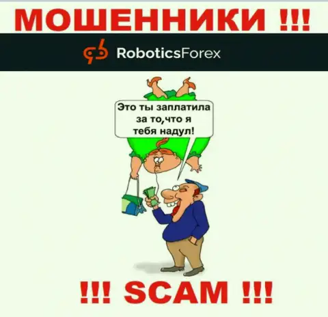 Robotics Forex - это мошенники !!! Не ведитесь на уговоры дополнительных финансовых вложений
