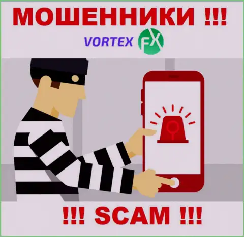 Будьте очень внимательны !!! Трезвонят мошенники из компании Вортекс ФИкс